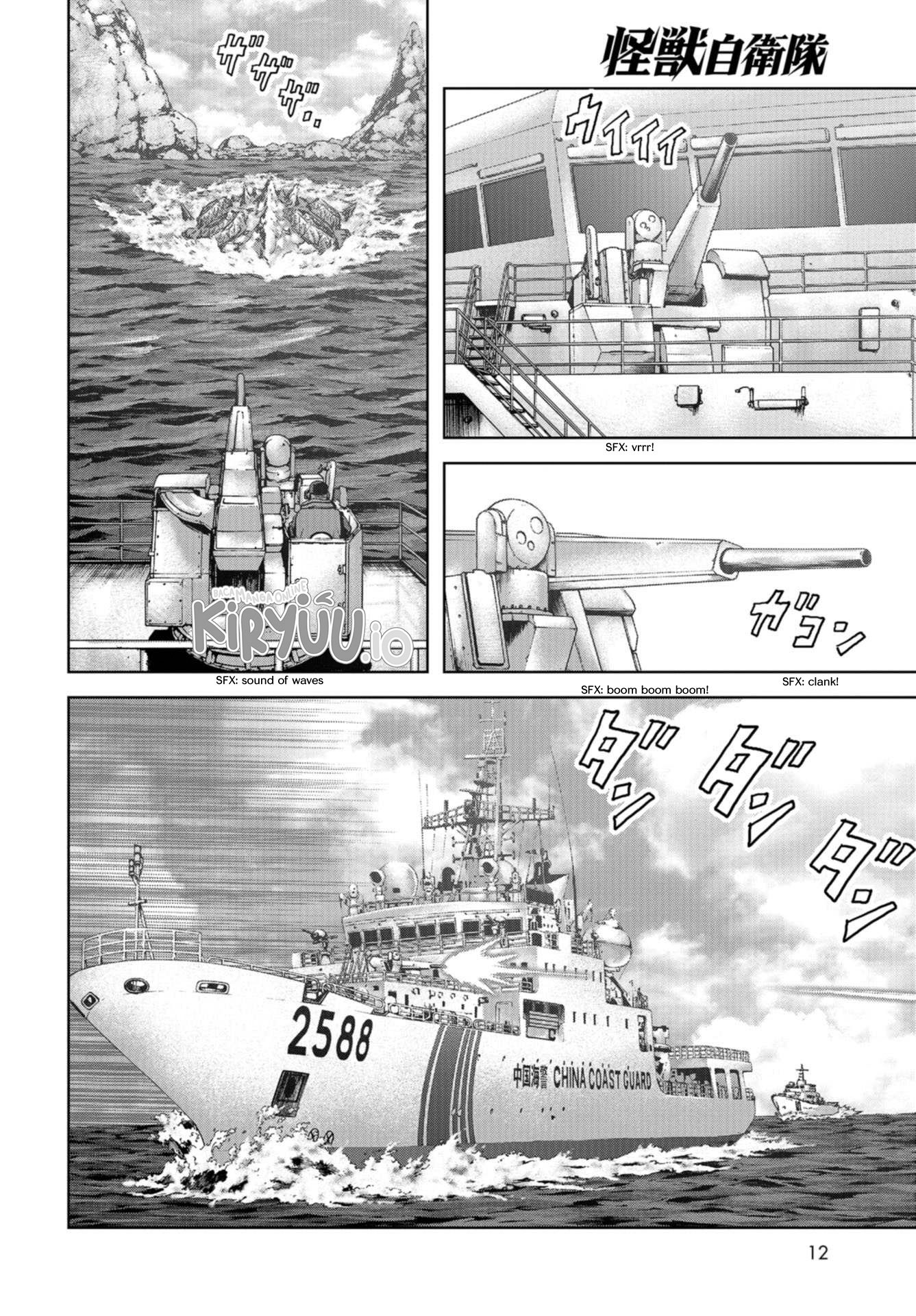 Task Force for Paranormal Disaster Management Chapter 1.1 Gambar 10