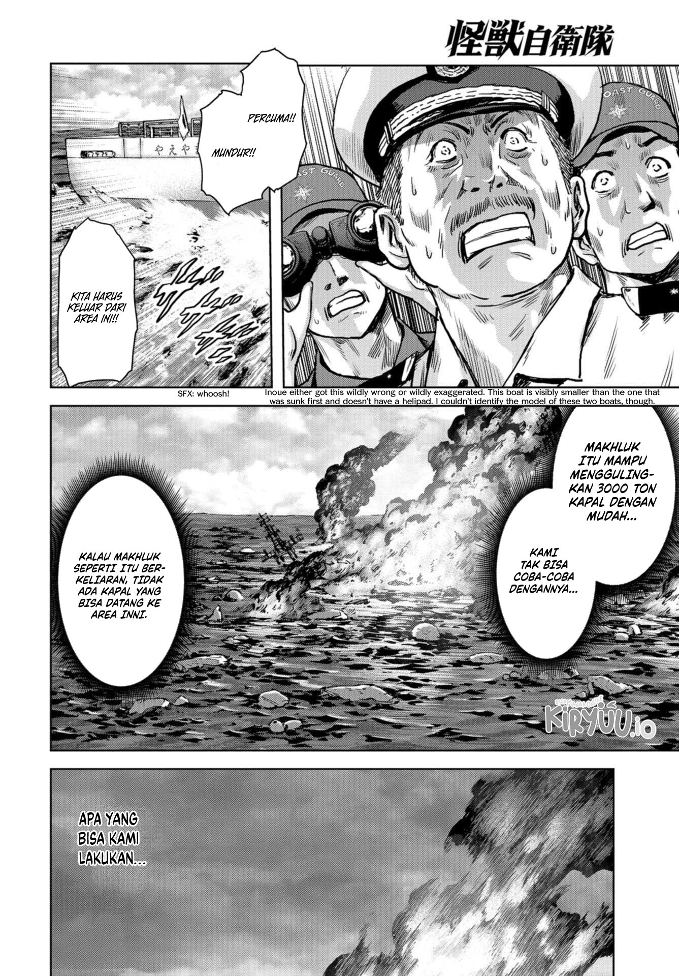 Task Force for Paranormal Disaster Management Chapter 1.1 Gambar 20