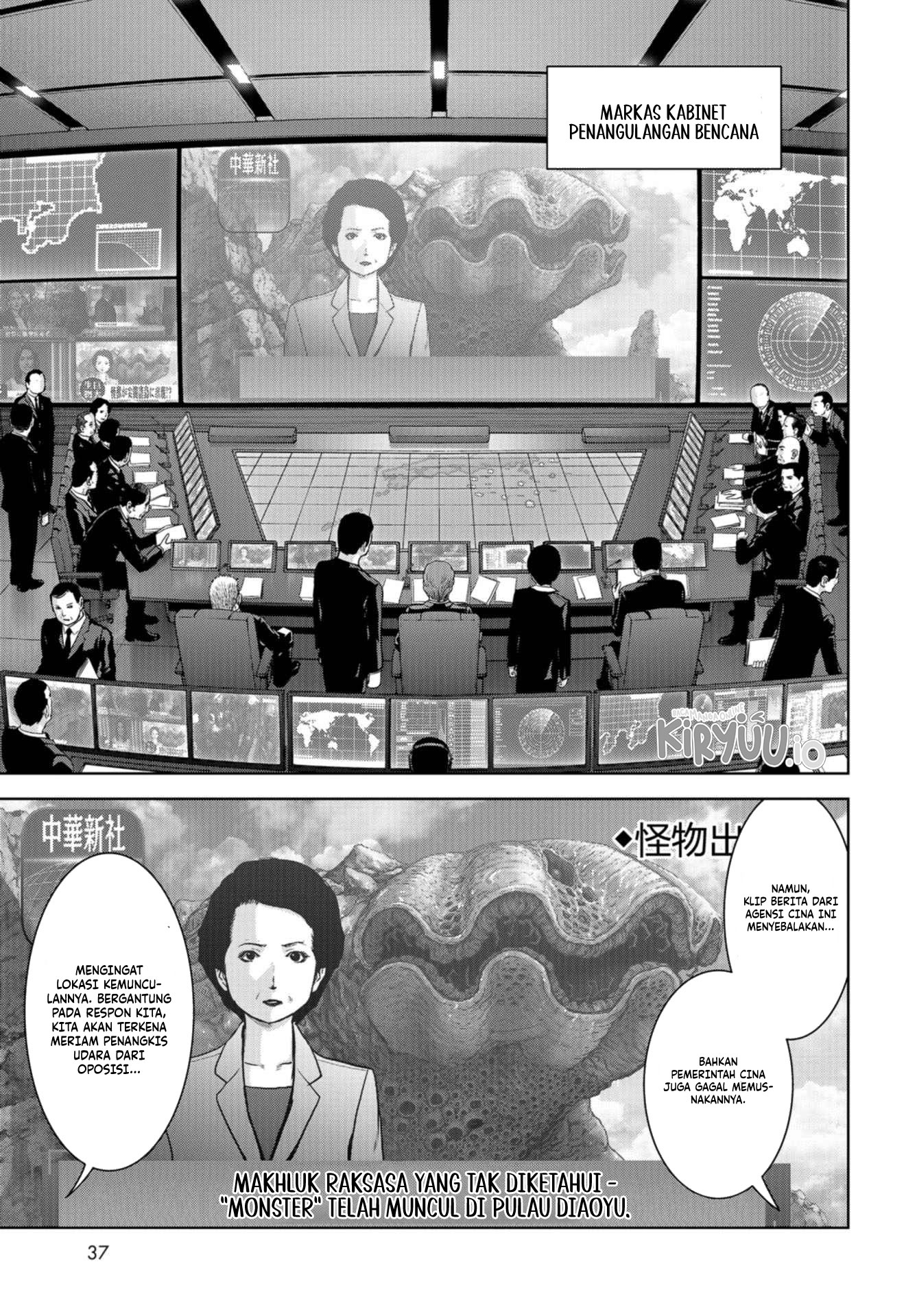 Task Force for Paranormal Disaster Management Chapter 1.1 Gambar 34