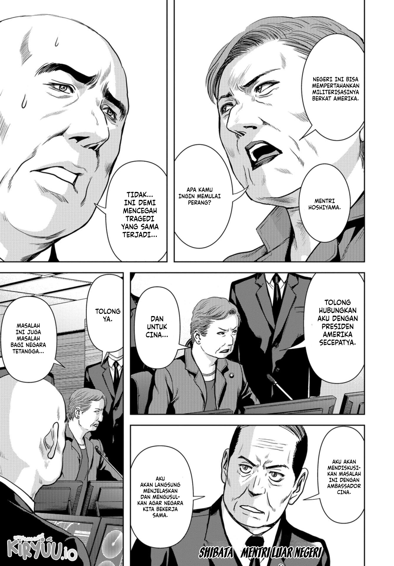 Task Force for Paranormal Disaster Management Chapter 1.1 Gambar 36