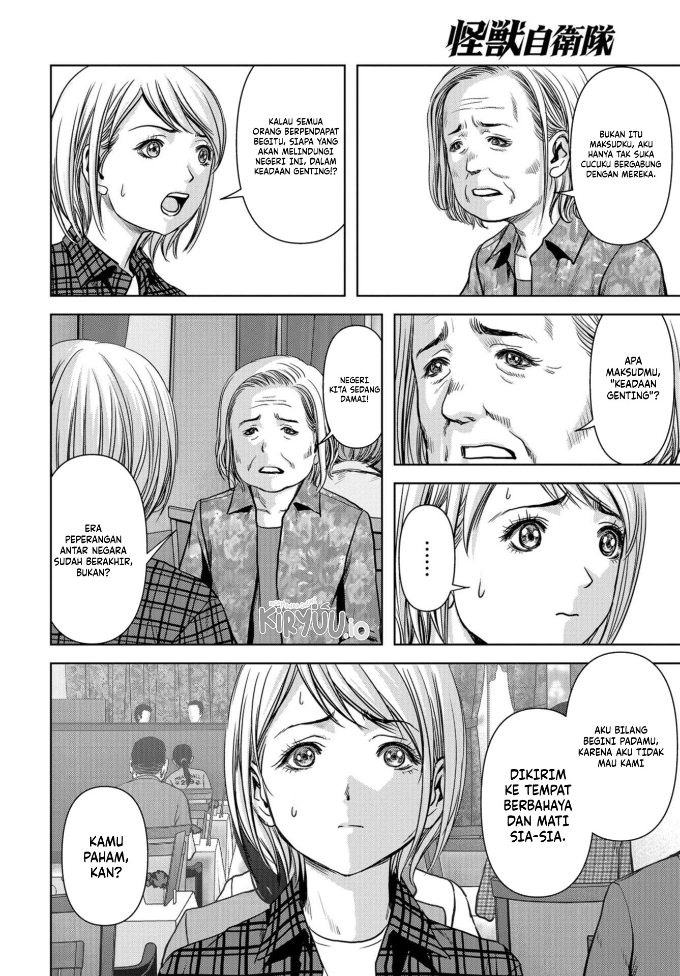 Task Force for Paranormal Disaster Management Chapter 1.1 Gambar 39