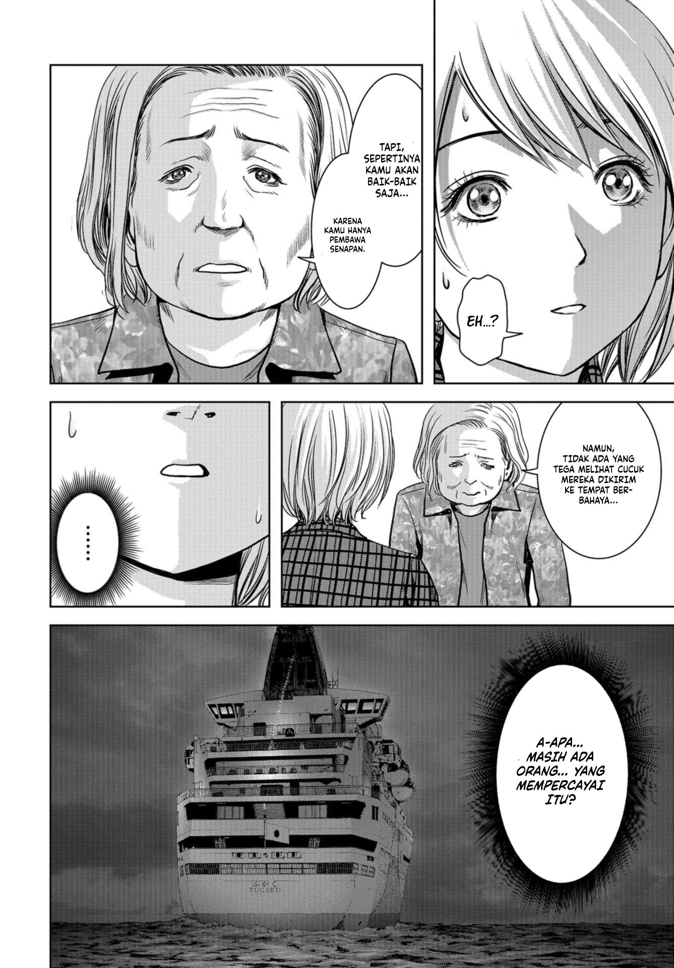 Task Force for Paranormal Disaster Management Chapter 1.1 Gambar 31