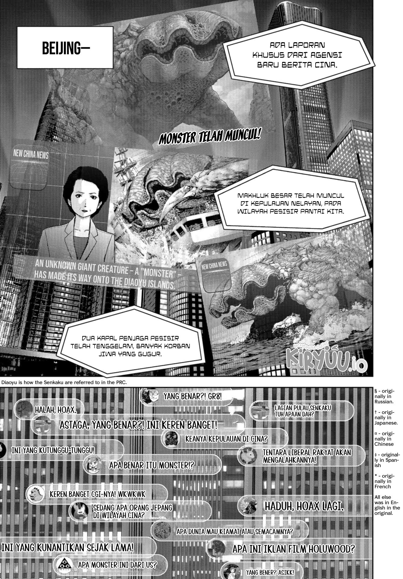 Task Force for Paranormal Disaster Management Chapter 1.1 Gambar 32