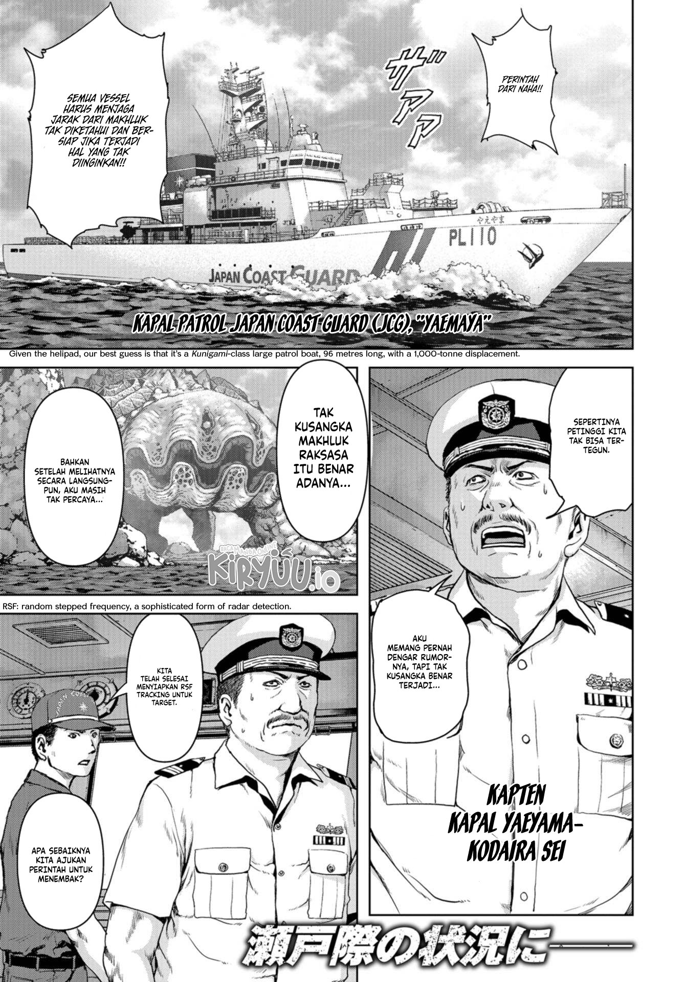 Task Force for Paranormal Disaster Management Chapter 1.1 Gambar 5