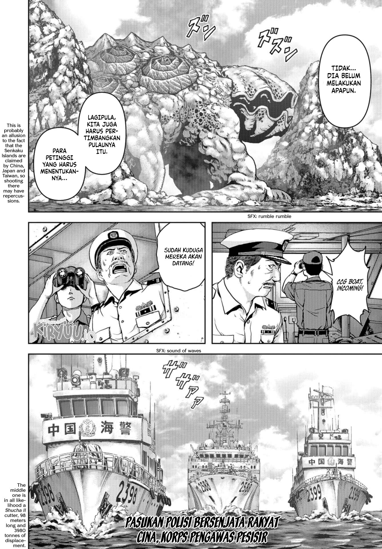 Task Force for Paranormal Disaster Management Chapter 1.1 Gambar 6