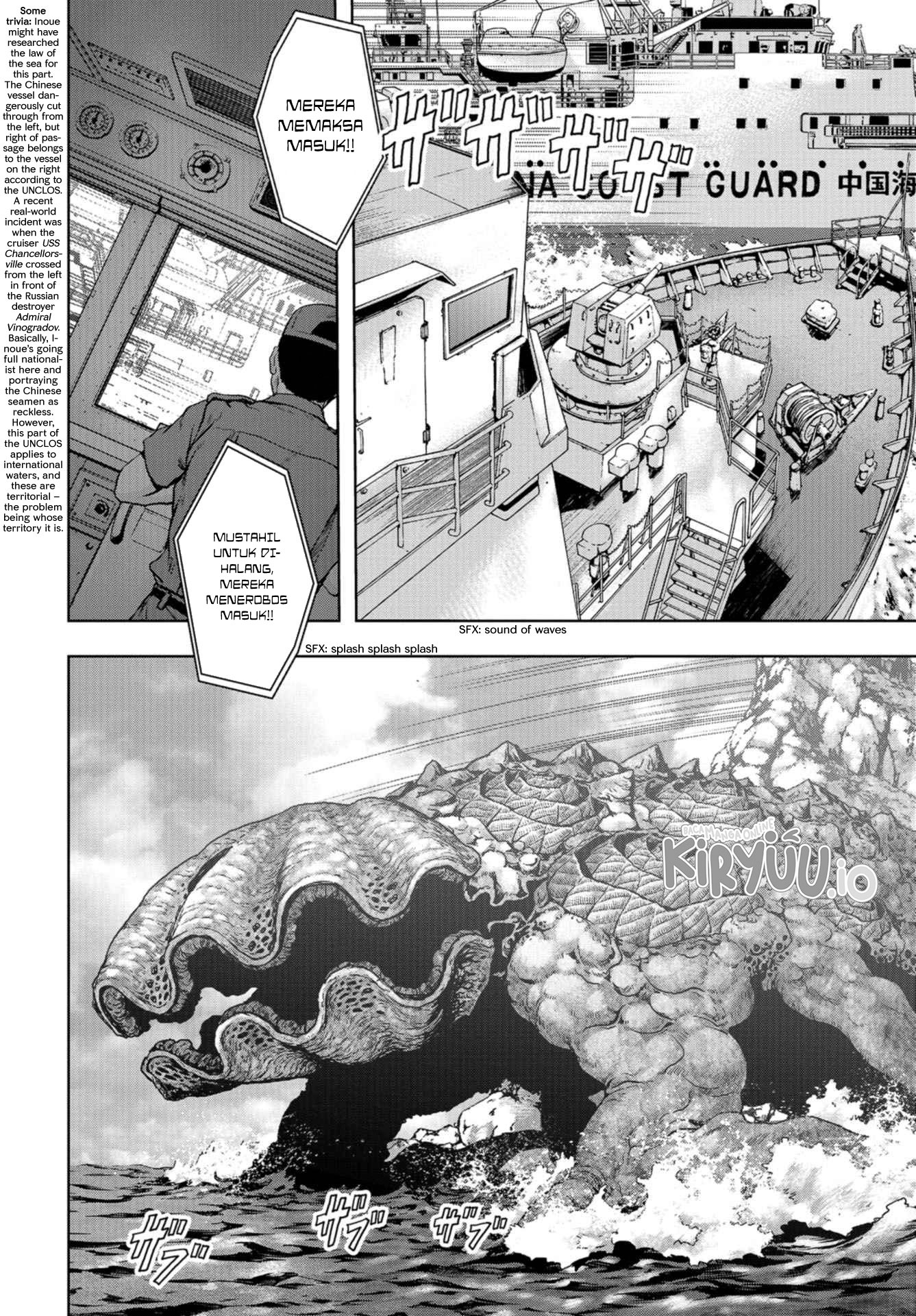 Task Force for Paranormal Disaster Management Chapter 1.1 Gambar 8