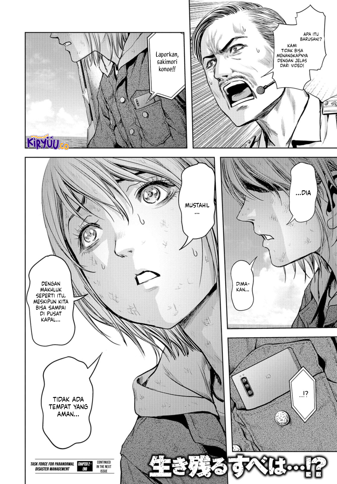 Task Force for Paranormal Disaster Management Chapter 2 Gambar 48