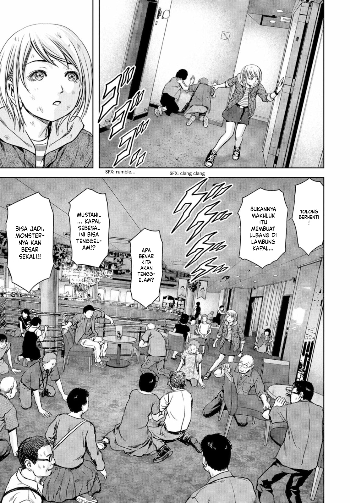 Task Force for Paranormal Disaster Management Chapter 2 Gambar 11