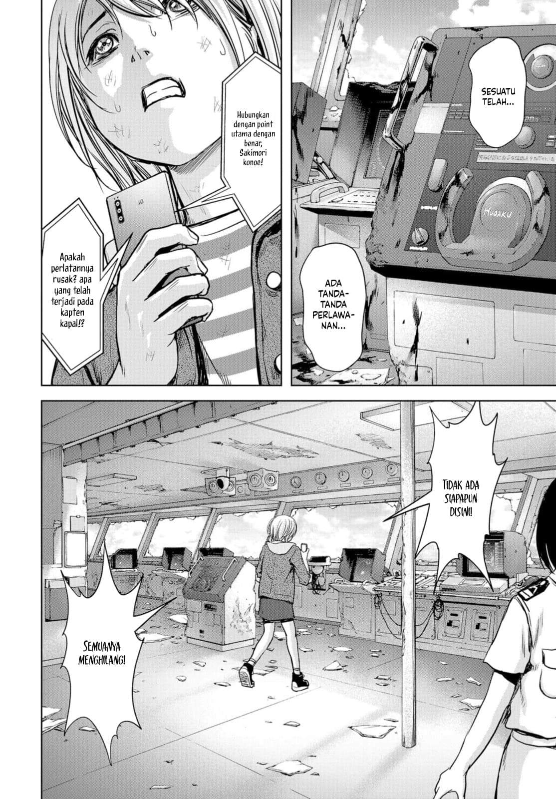 Task Force for Paranormal Disaster Management Chapter 2 Gambar 22