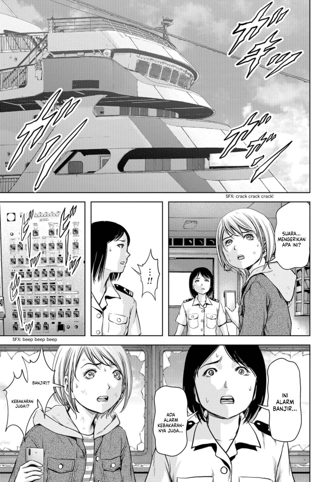 Task Force for Paranormal Disaster Management Chapter 2 Gambar 23