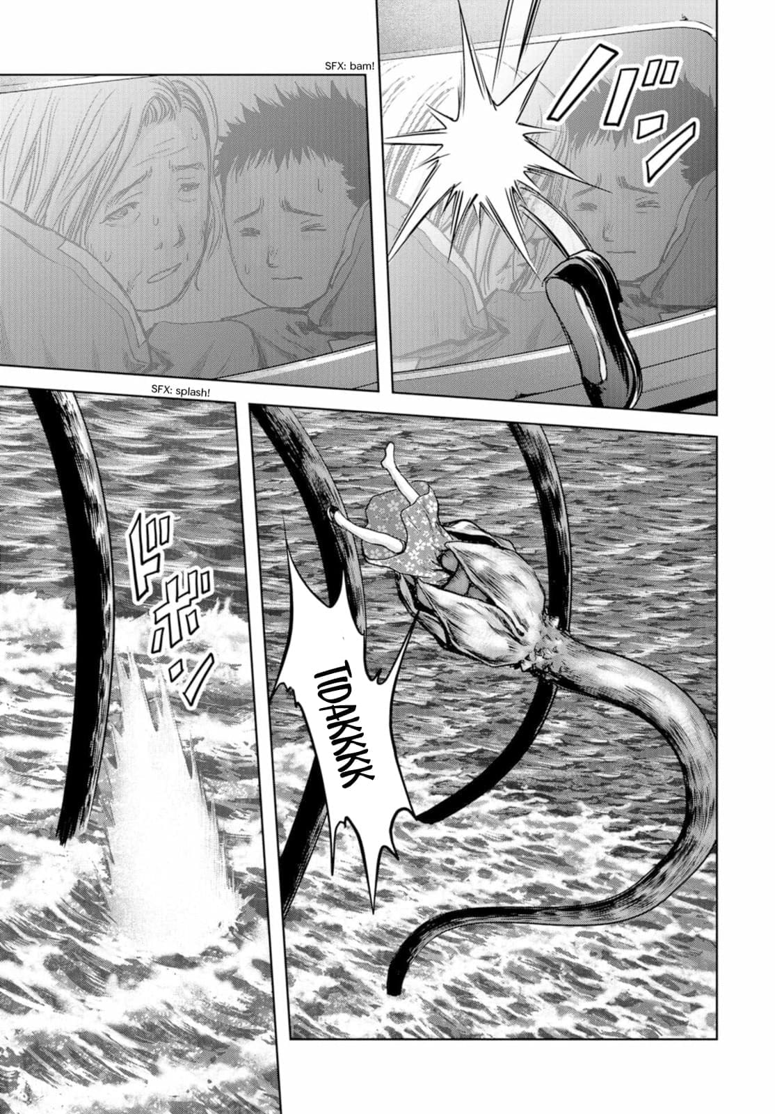 Task Force for Paranormal Disaster Management Chapter 2 Gambar 31