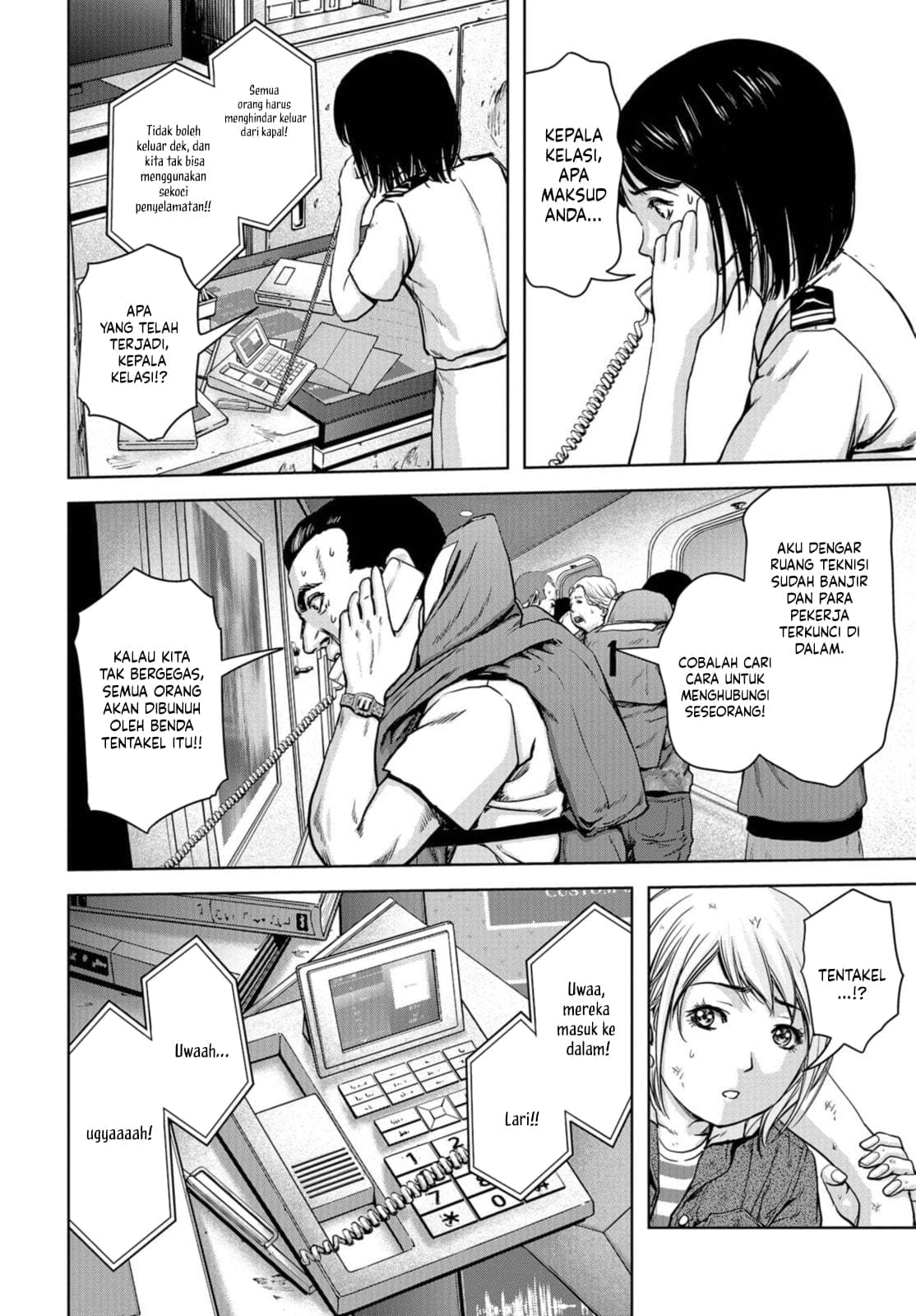 Task Force for Paranormal Disaster Management Chapter 2 Gambar 38