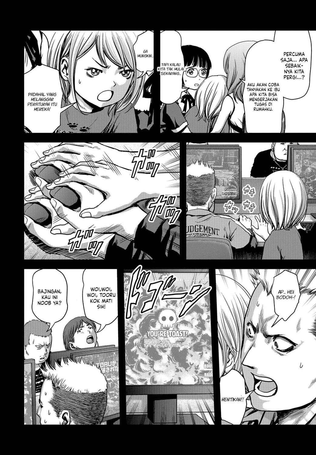 Task Force for Paranormal Disaster Management Chapter 4 Gambar 9