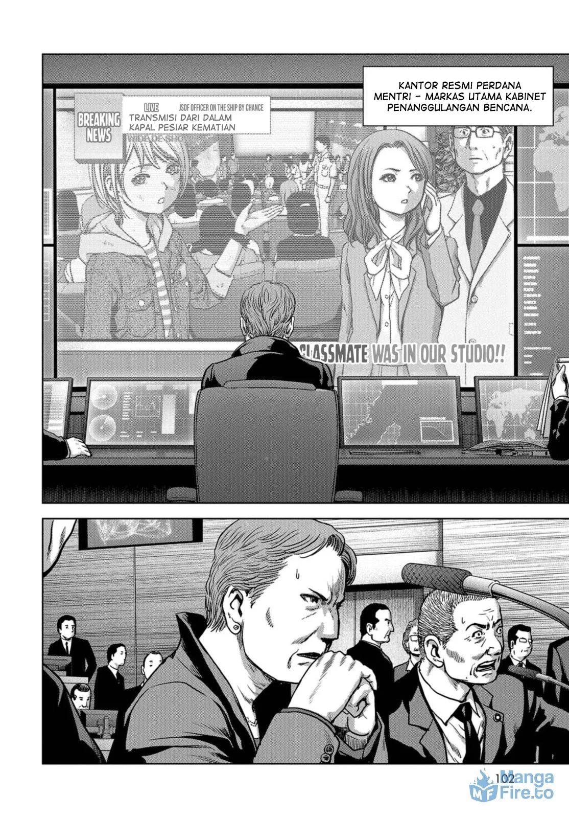 Task Force for Paranormal Disaster Management Chapter 5 Gambar 10