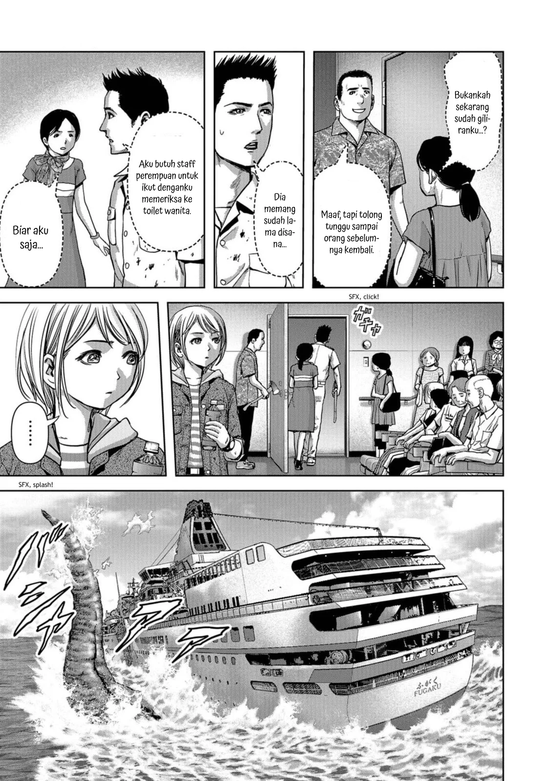 Task Force for Paranormal Disaster Management Chapter 5 Gambar 35