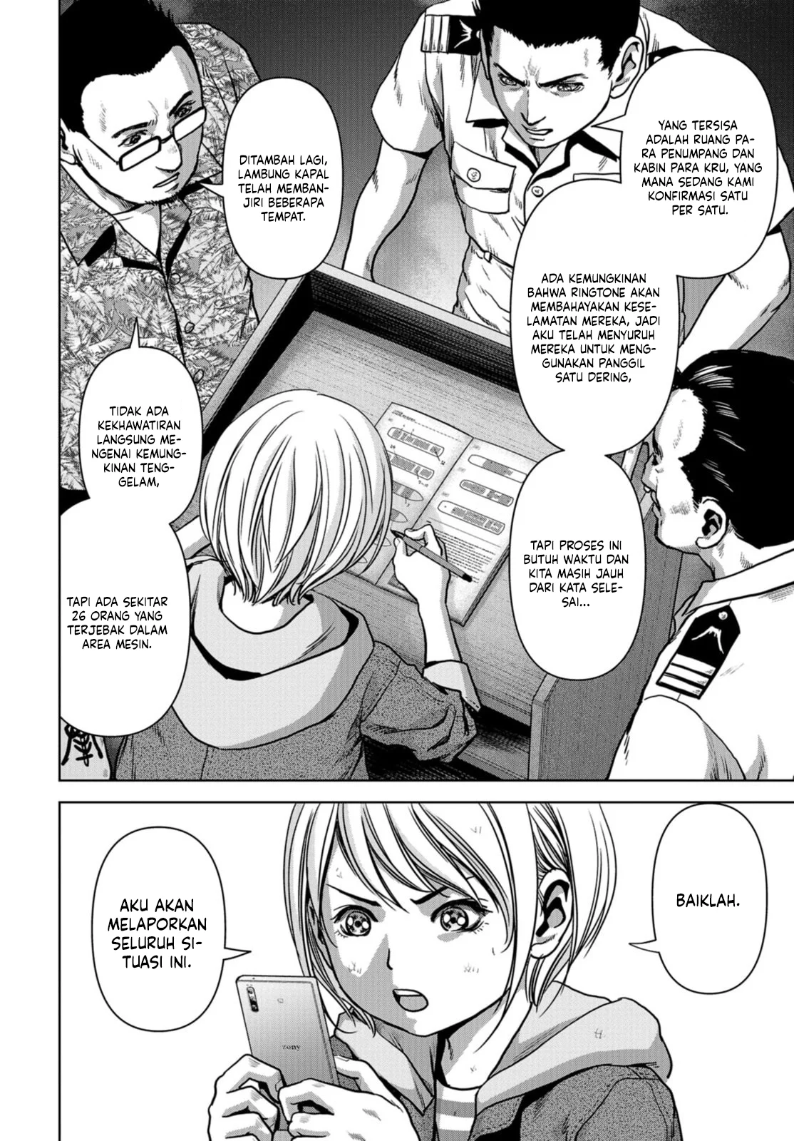 Task Force for Paranormal Disaster Management Chapter 6 Gambar 5