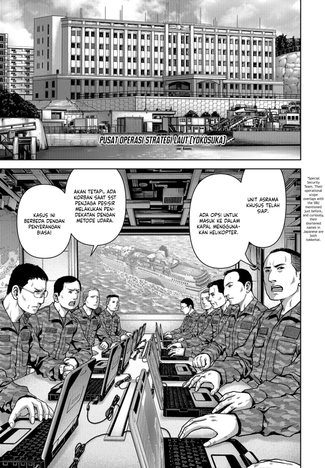 Task Force for Paranormal Disaster Management Chapter 6 Gambar 6