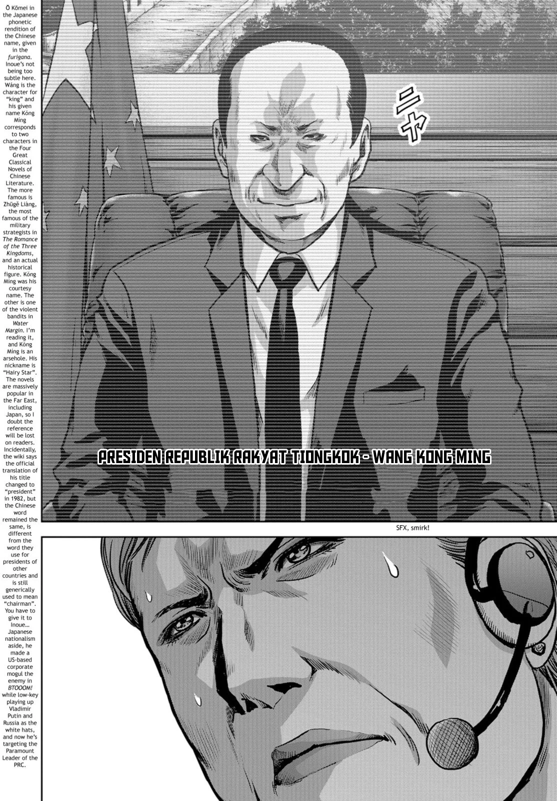 Task Force for Paranormal Disaster Management Chapter 6 Gambar 11