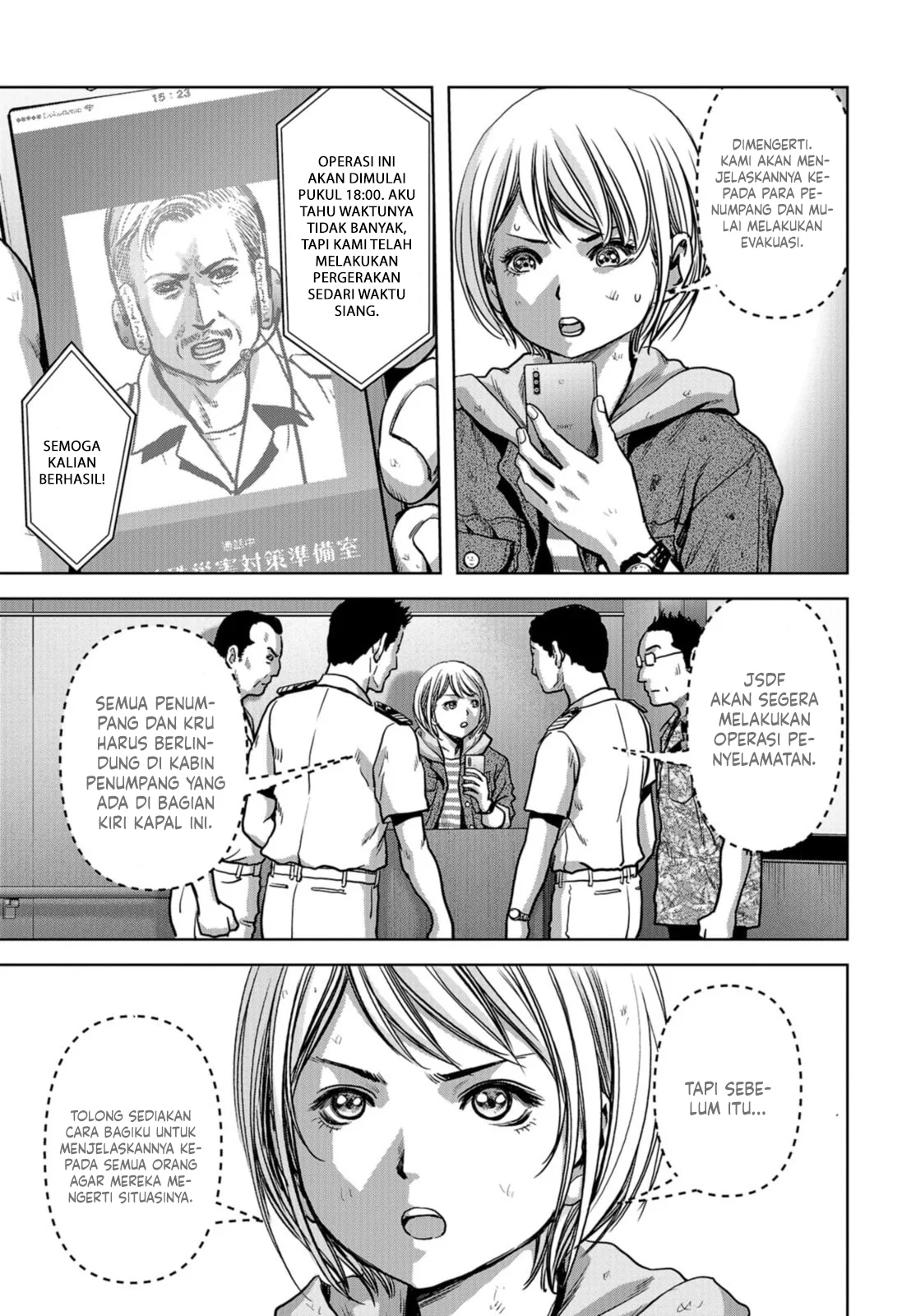 Task Force for Paranormal Disaster Management Chapter 6 Gambar 20