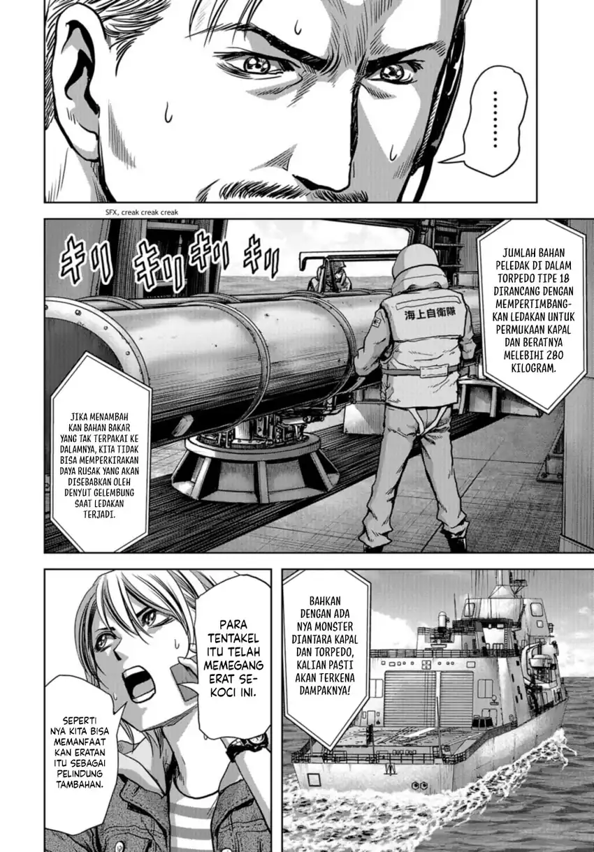 Task Force for Paranormal Disaster Management Chapter 7.1 Gambar 7