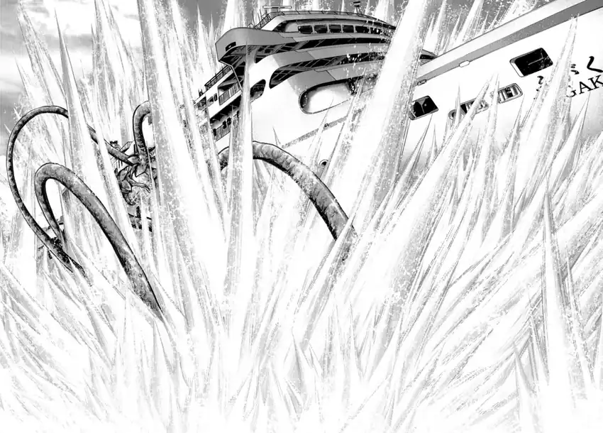 Task Force for Paranormal Disaster Management Chapter 7.2 Gambar 16