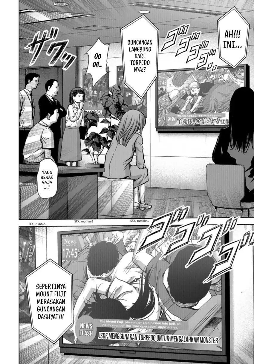 Task Force for Paranormal Disaster Management Chapter 7.2 Gambar 19