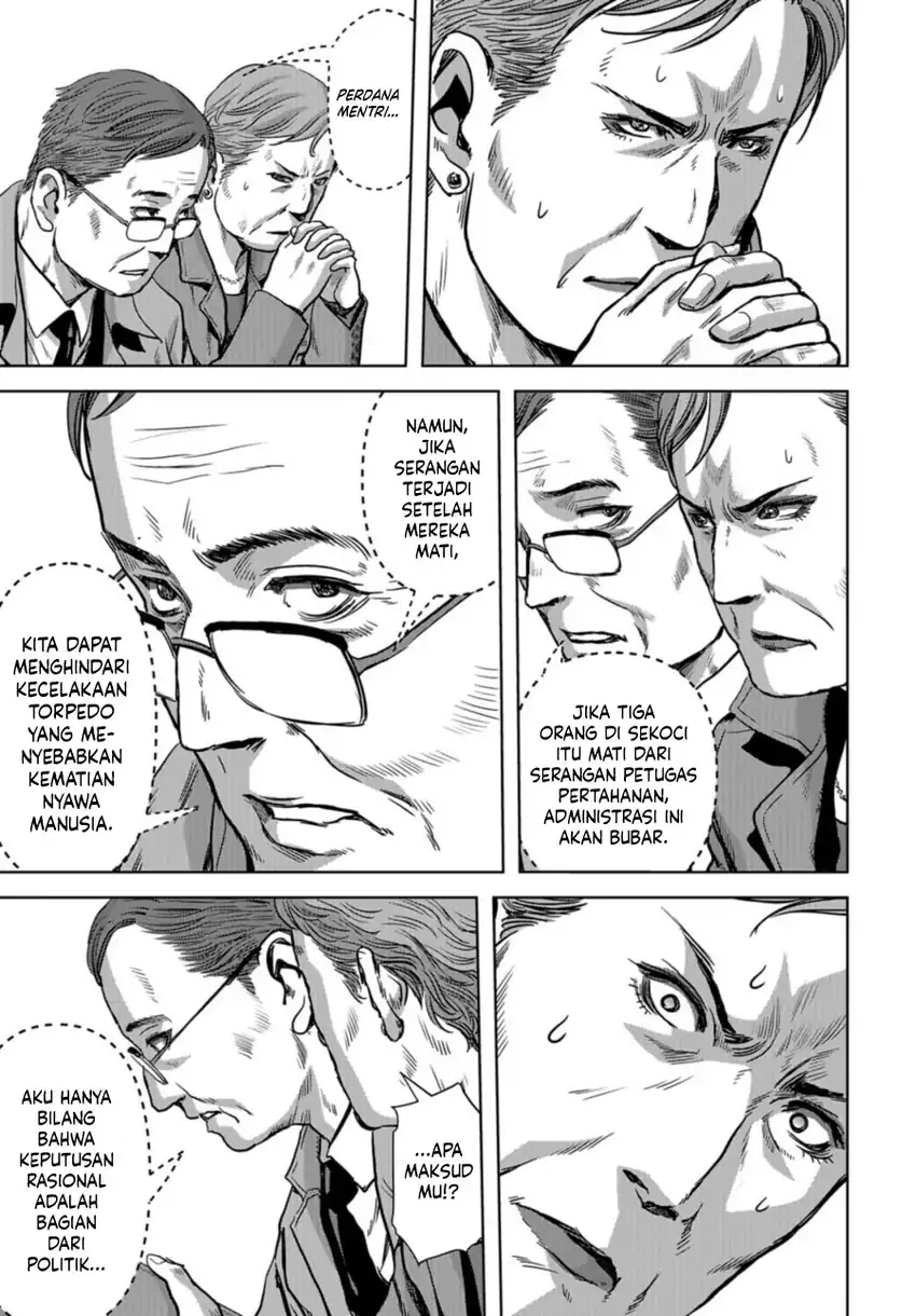 Task Force for Paranormal Disaster Management Chapter 7.2 Gambar 3