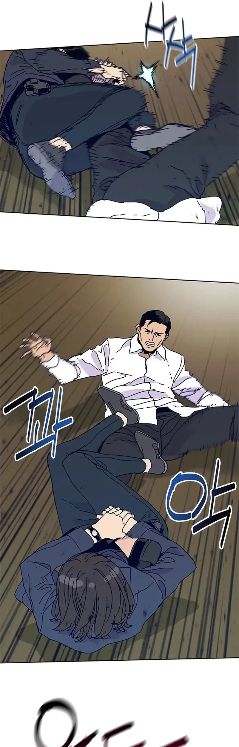 Tarantula Chapter 43 Gambar 37