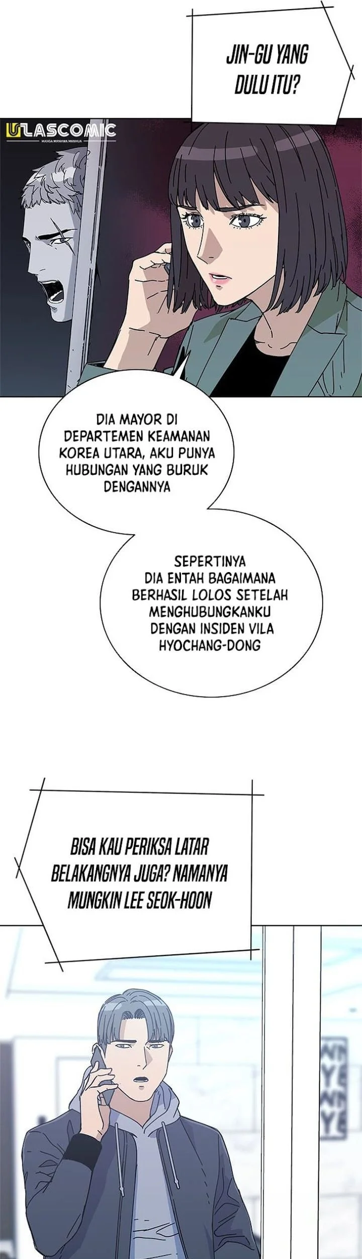 Tarantula Chapter 46 Gambar 23