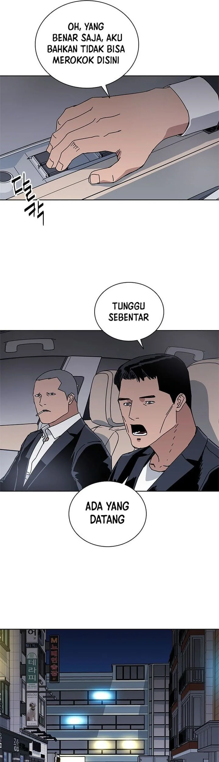 Tarantula Chapter 46 Gambar 43