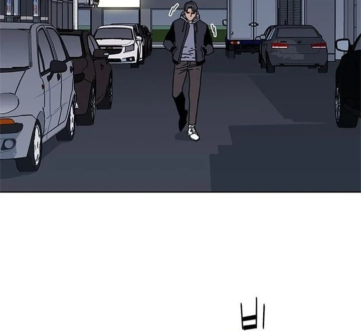 Tarantula Chapter 46 Gambar 44