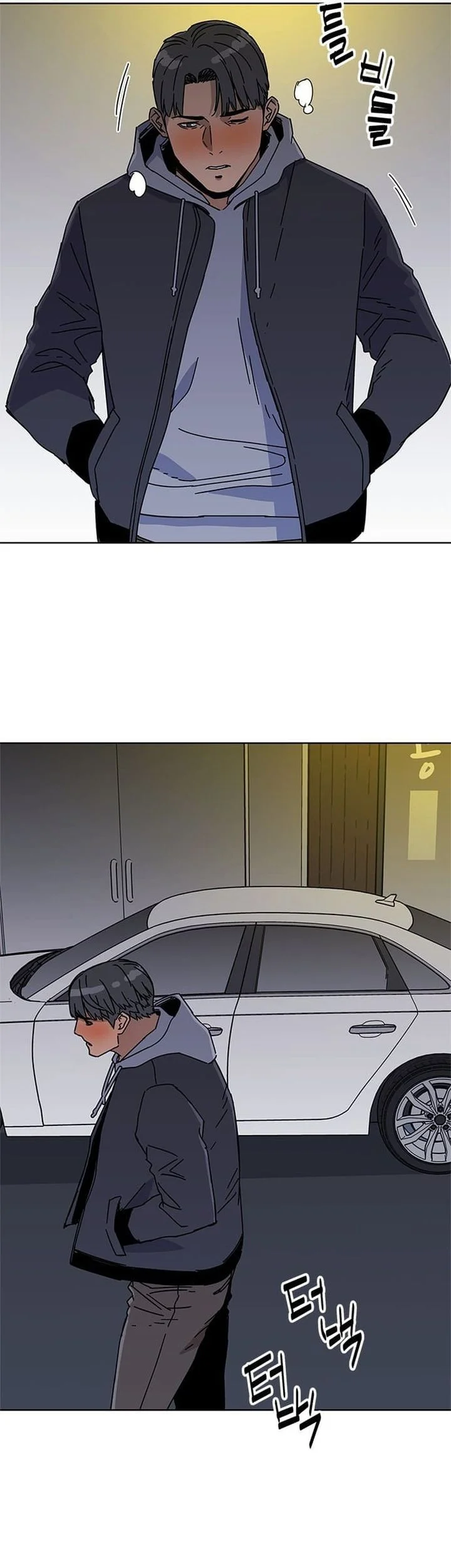 Tarantula Chapter 46 Gambar 45