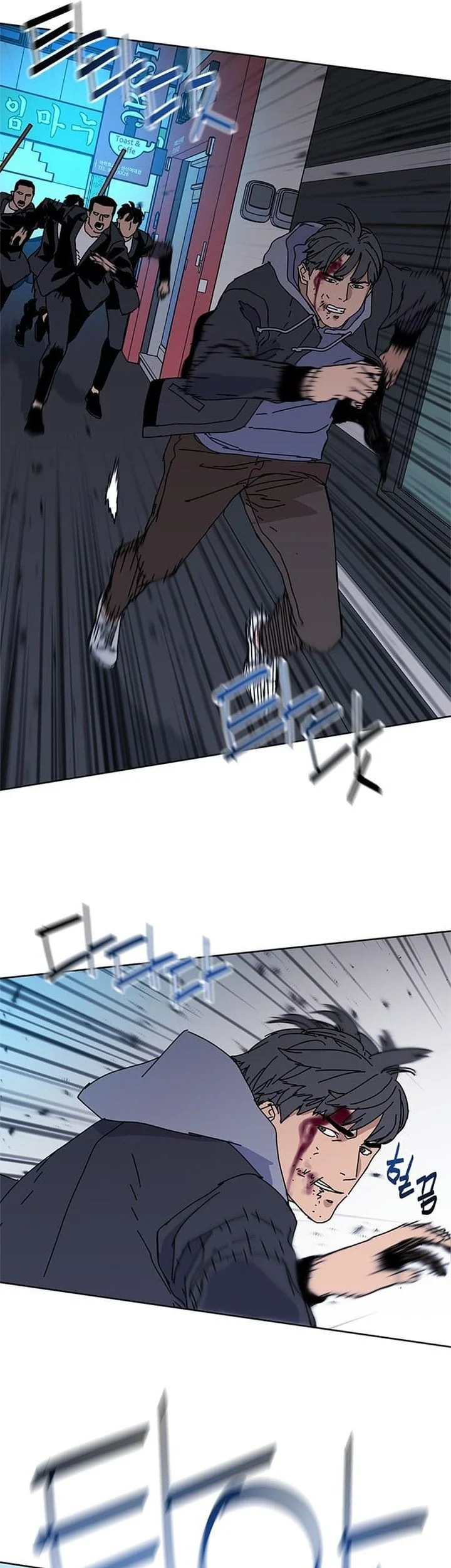 Tarantula Chapter 47 Gambar 29