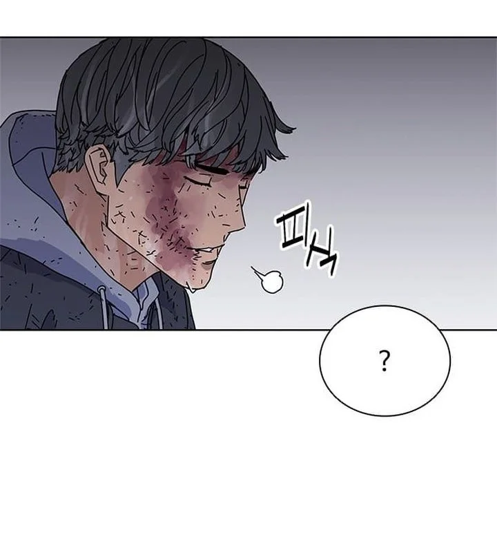 Tarantula Chapter 47 Gambar 47