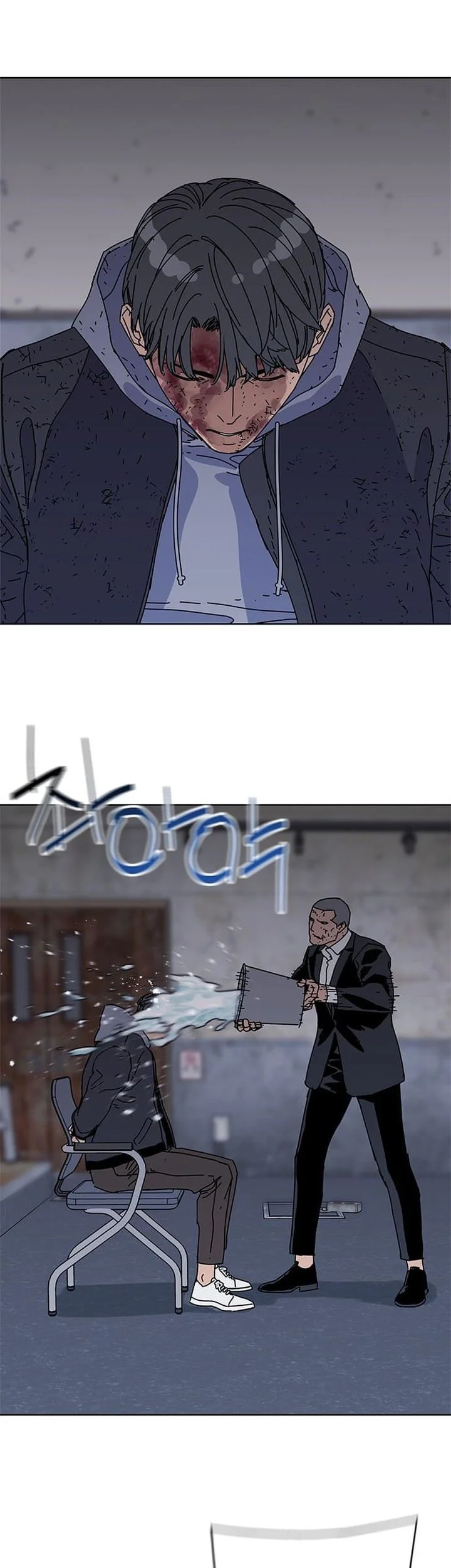 Tarantula Chapter 47 Gambar 44