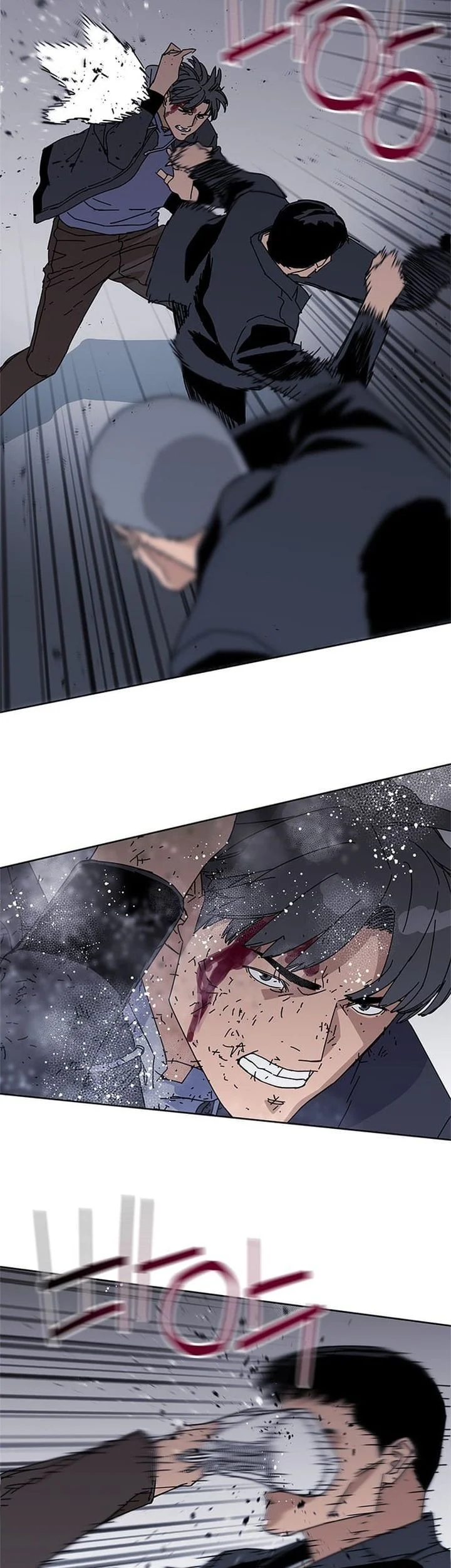 Tarantula Chapter 47 Gambar 17