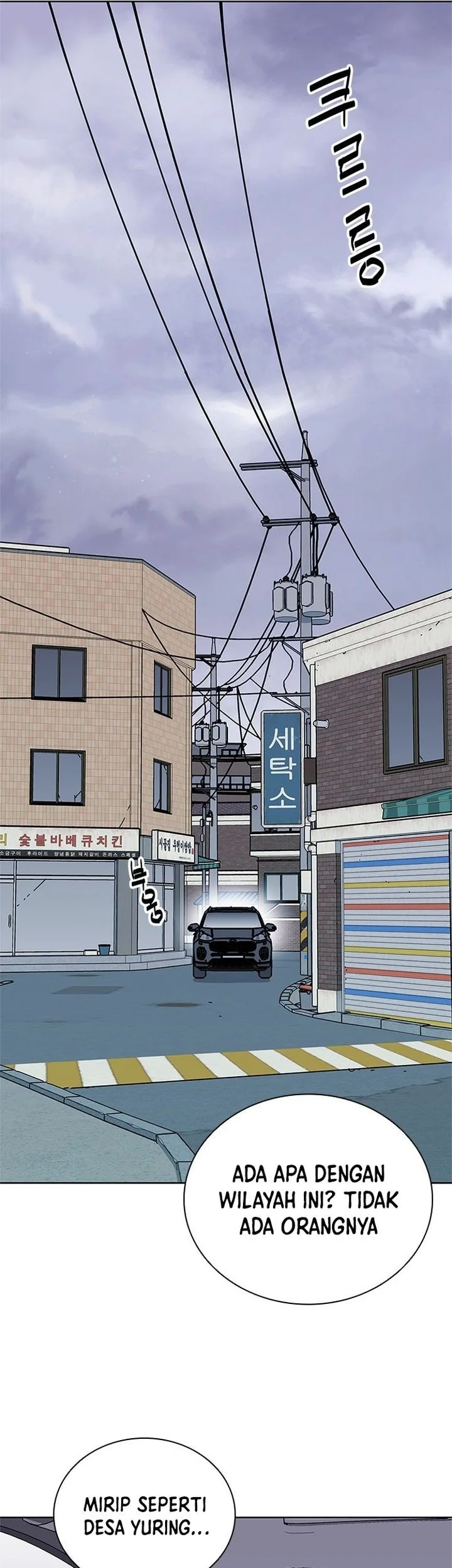 Tarantula Chapter 48 Gambar 29