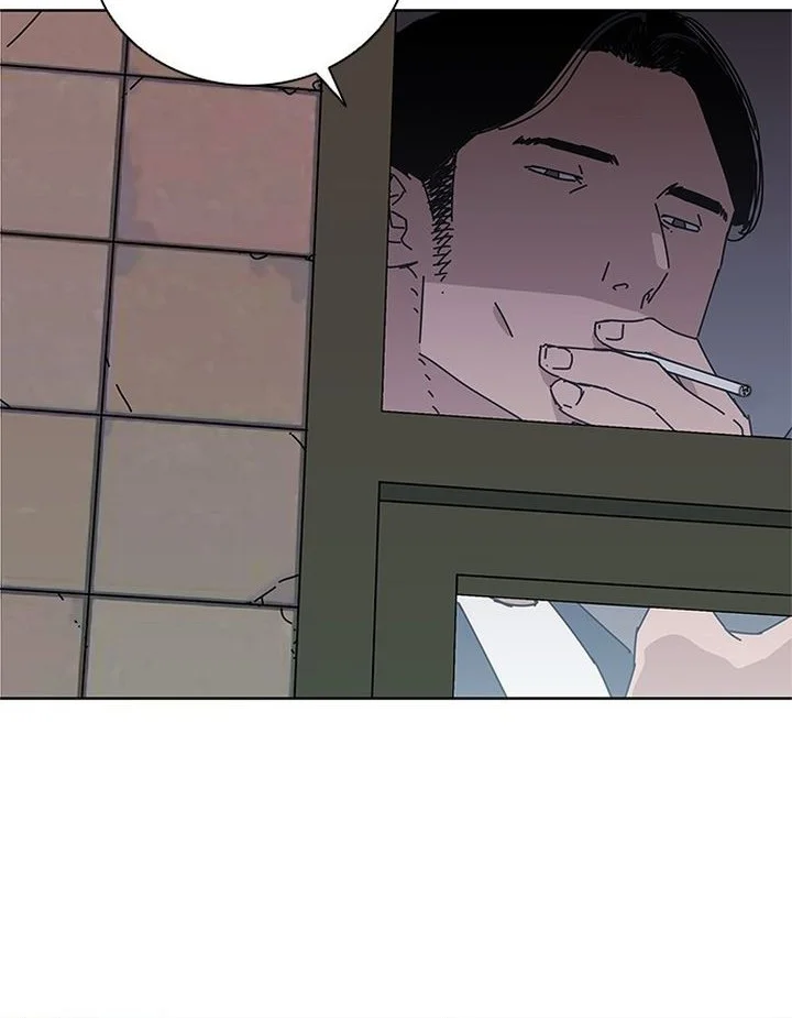 Tarantula Chapter 48 Gambar 38