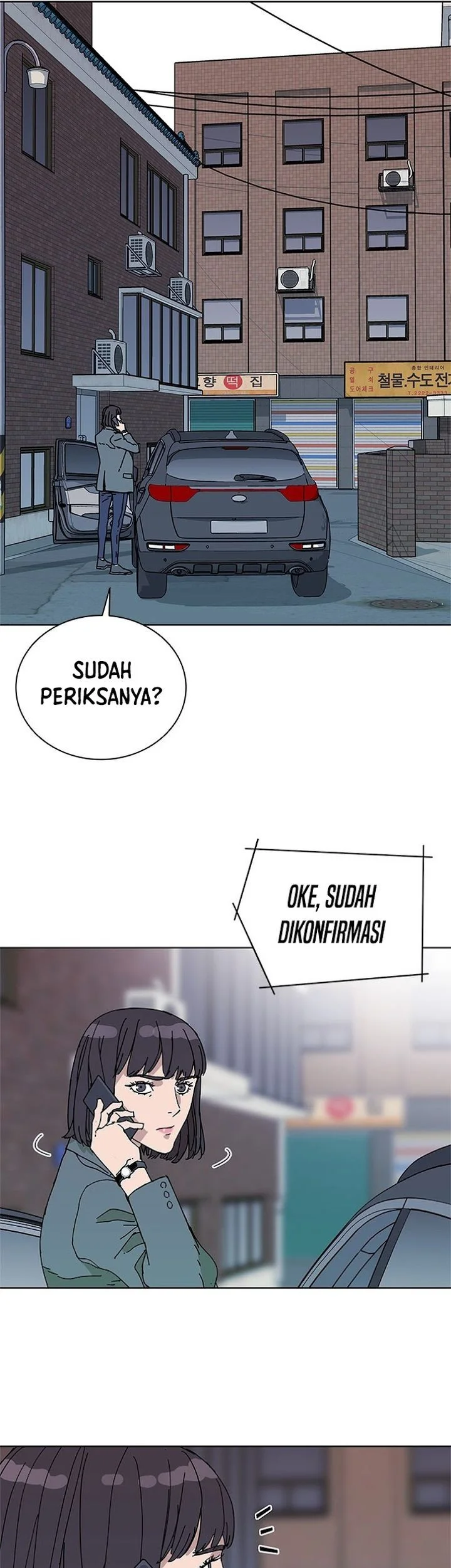 Tarantula Chapter 48 Gambar 39