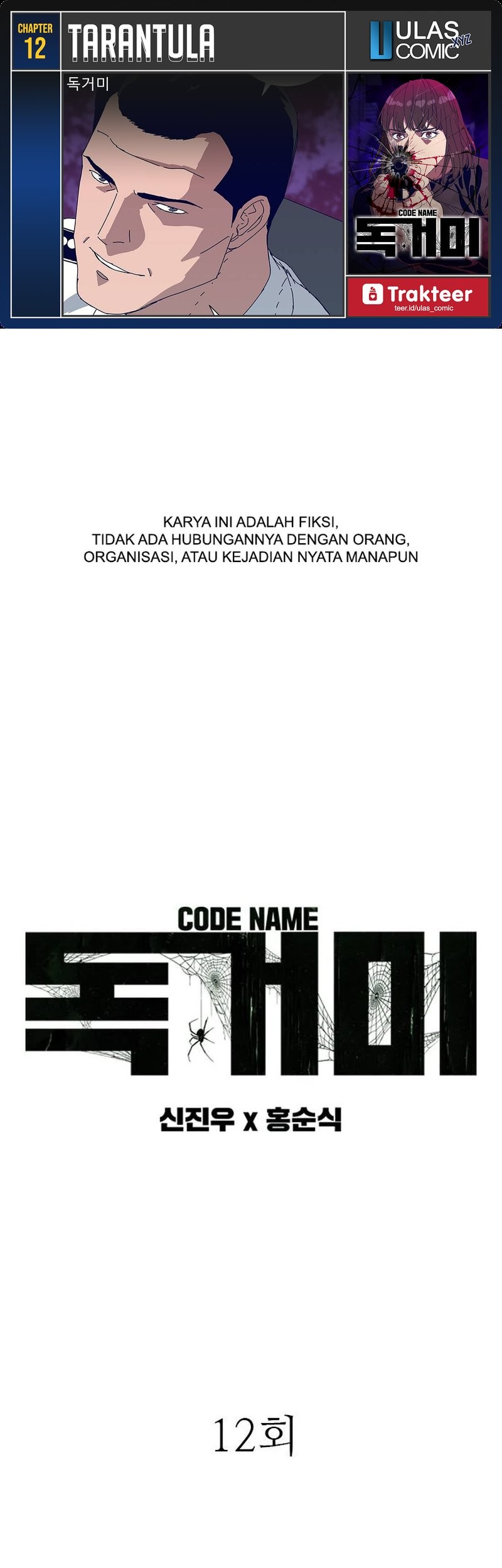 Komik Tarantula Chapter 12 gambar nomor 1