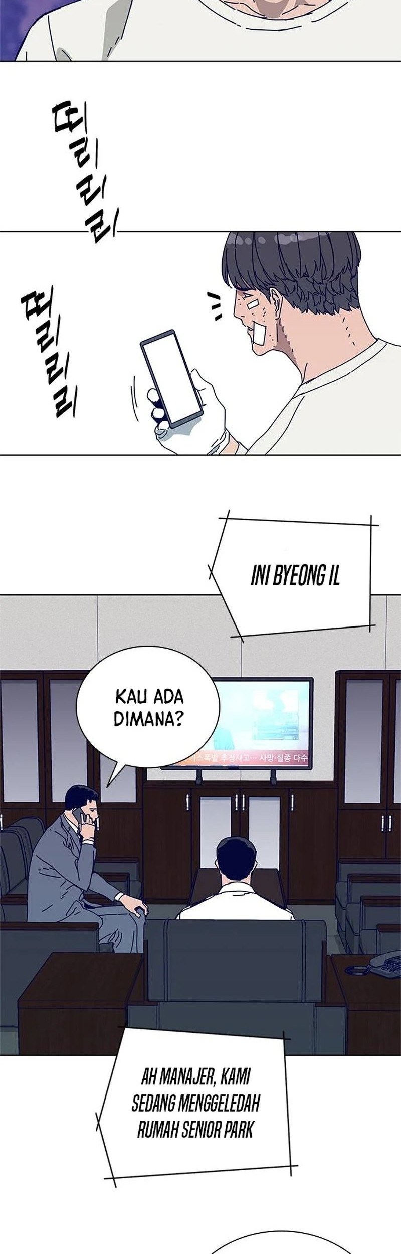 Tarantula Chapter 14 Gambar 40