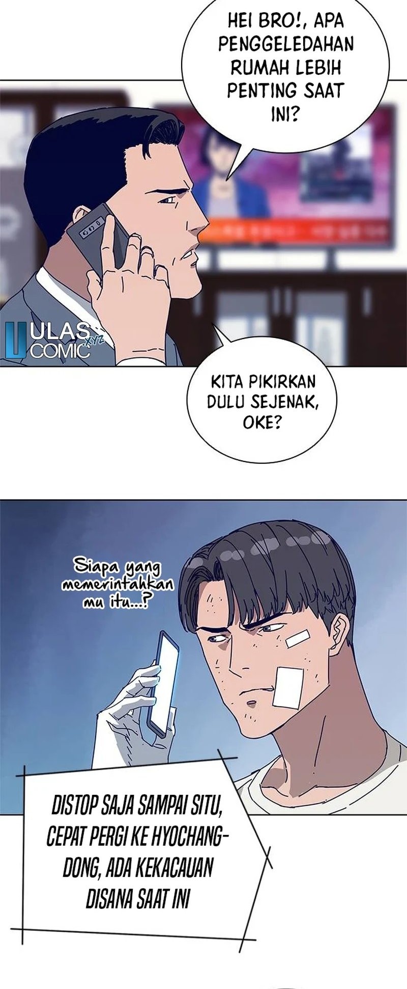 Tarantula Chapter 14 Gambar 41