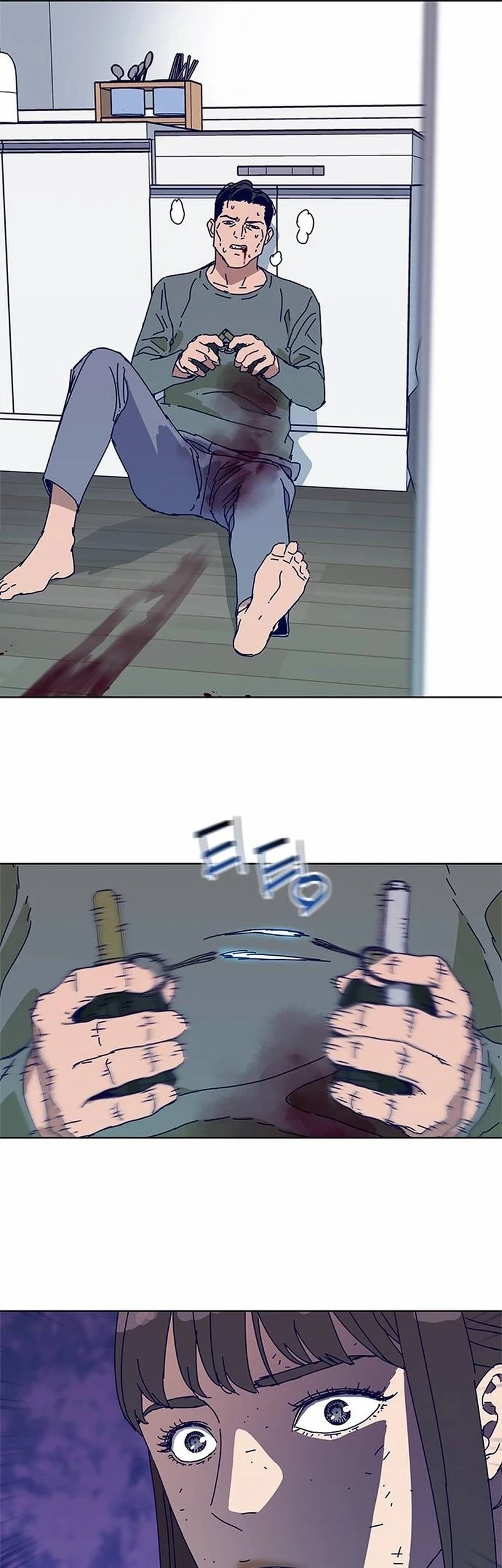 Tarantula Chapter 14 Gambar 24