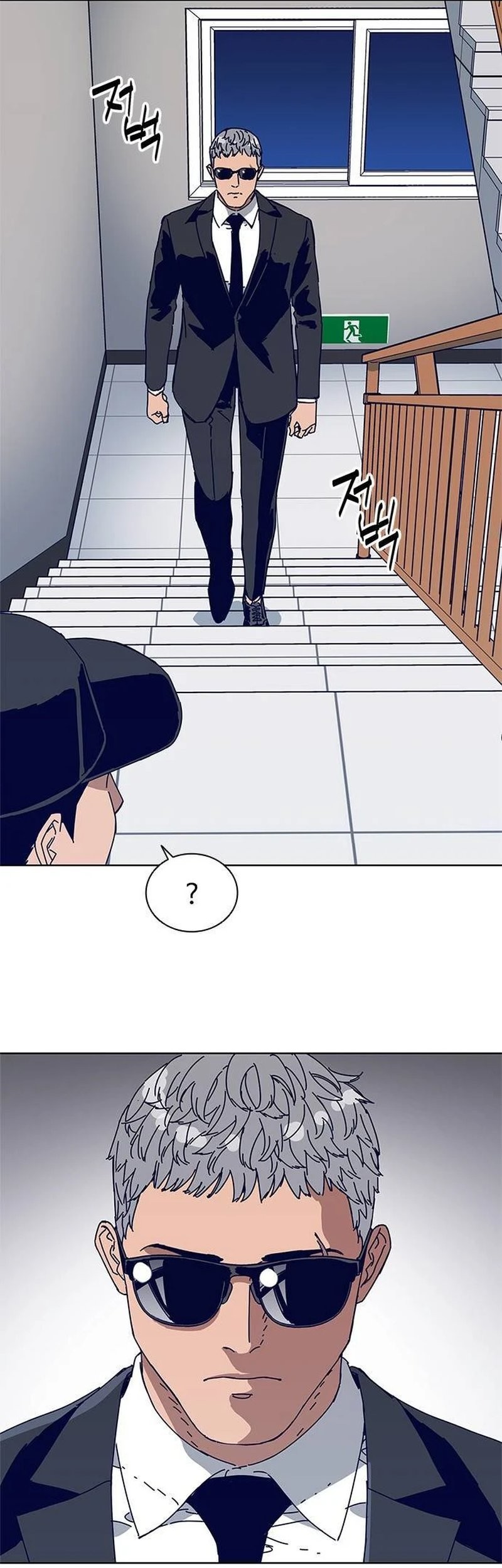 Tarantula Chapter 15 Gambar 32