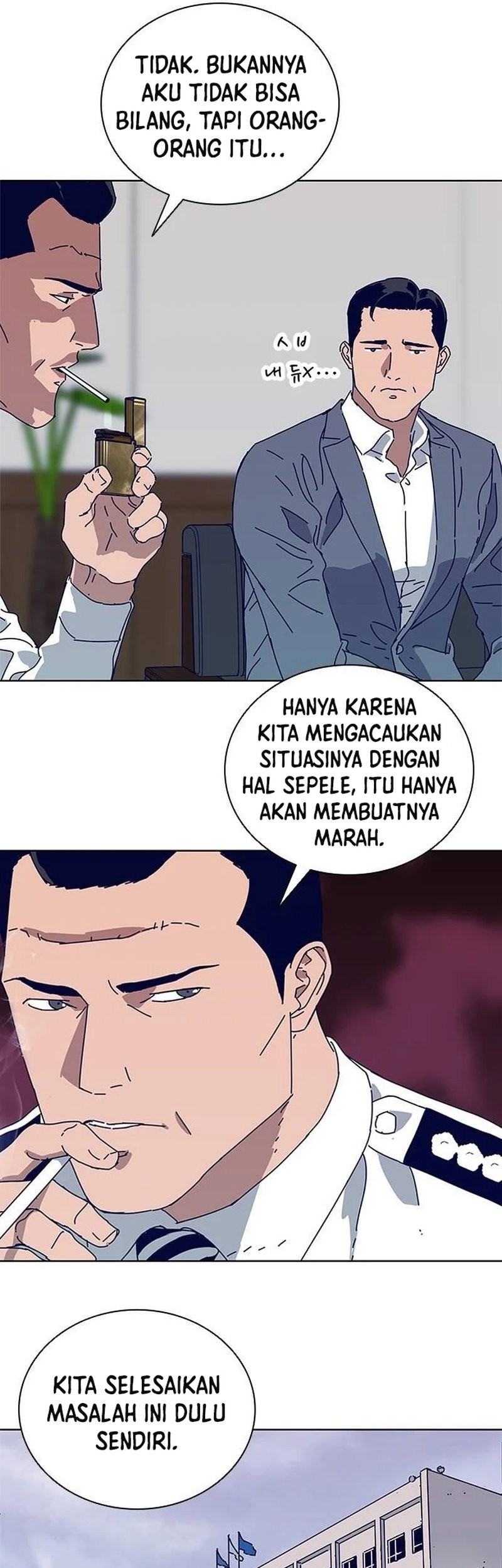 Tarantula Chapter 15 Gambar 11