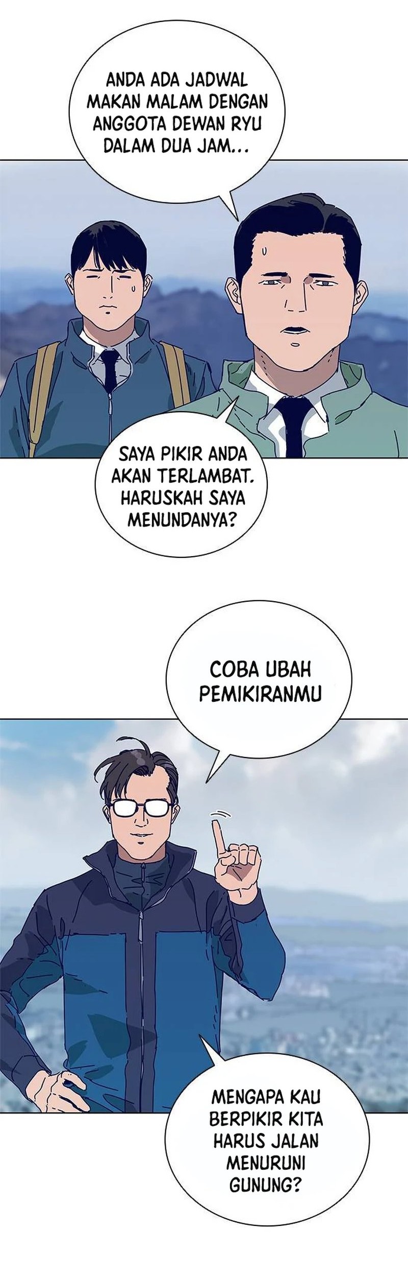 Tarantula Chapter 15 Gambar 20