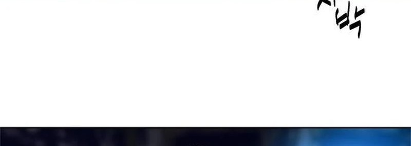 Tarantula Chapter 16 Gambar 7