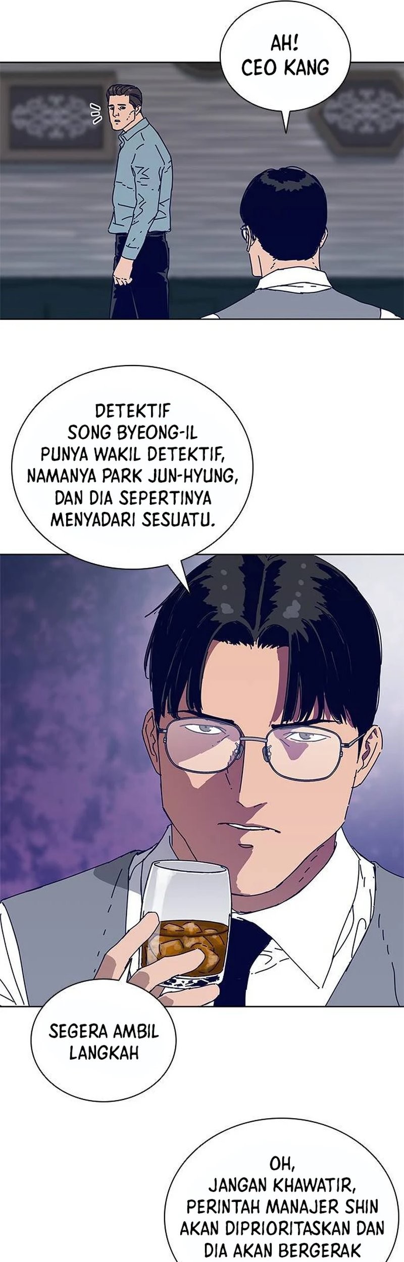 Tarantula Chapter 16 Gambar 16