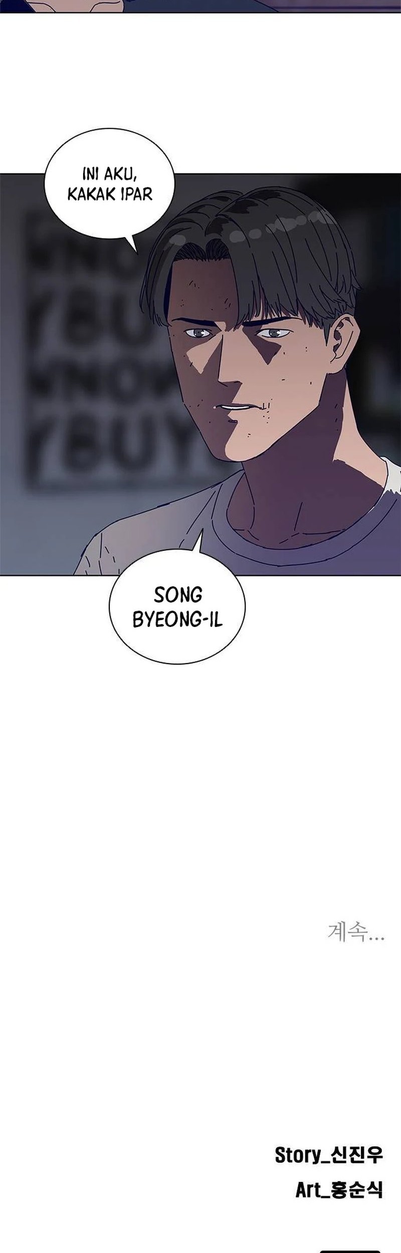 Tarantula Chapter 17 Gambar 30