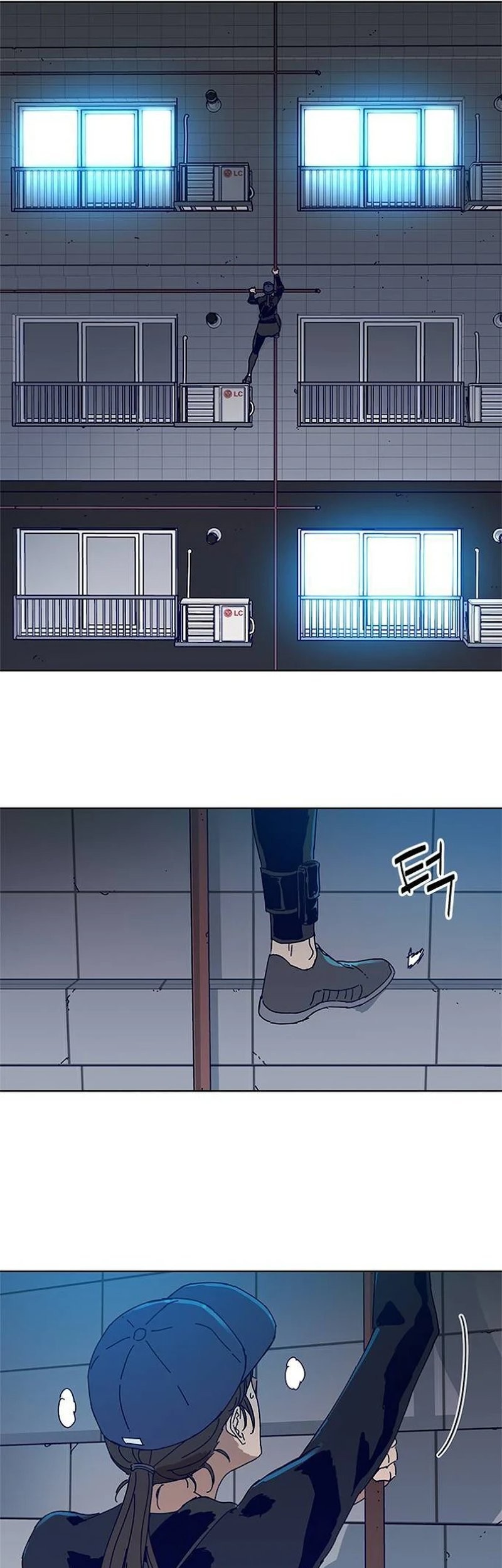 Tarantula Chapter 17 Gambar 4